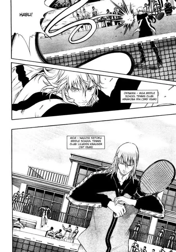 New Prince of Tennis Chapter 3 5